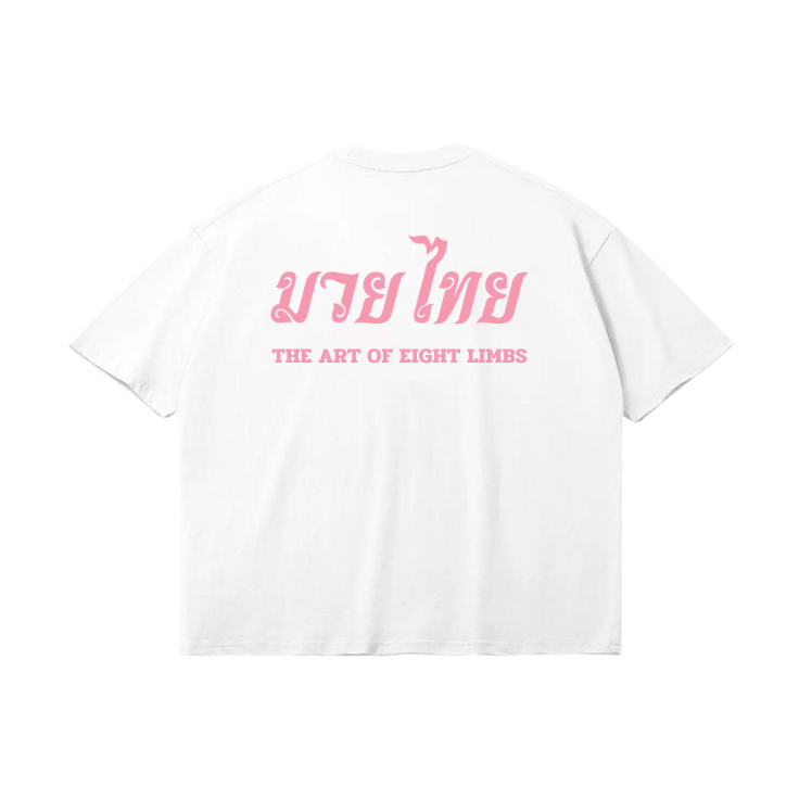 Classic White and Pink T-Shirt