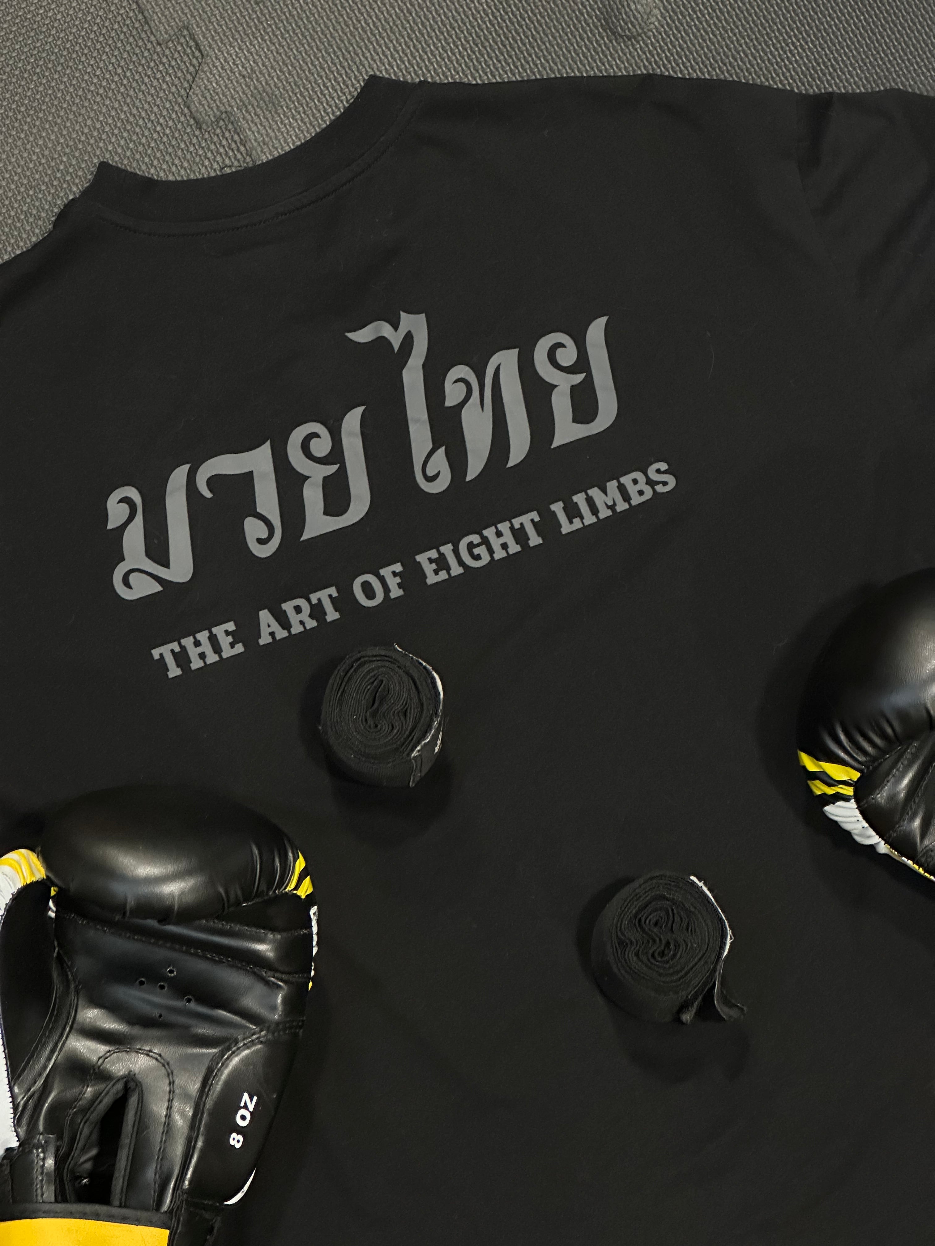 Classic Black and Grey T-shirt