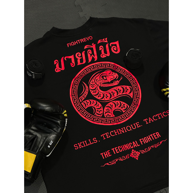 Muay Femur T-shirt