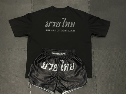 Classic Black and Grey T-shirt