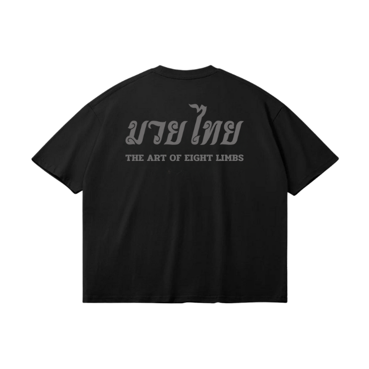 Classic Black and Grey T-shirt