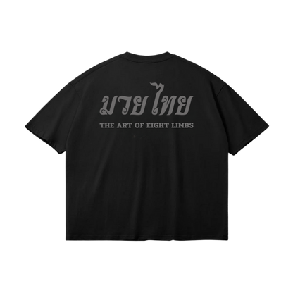 Classic Black and Grey T-shirt