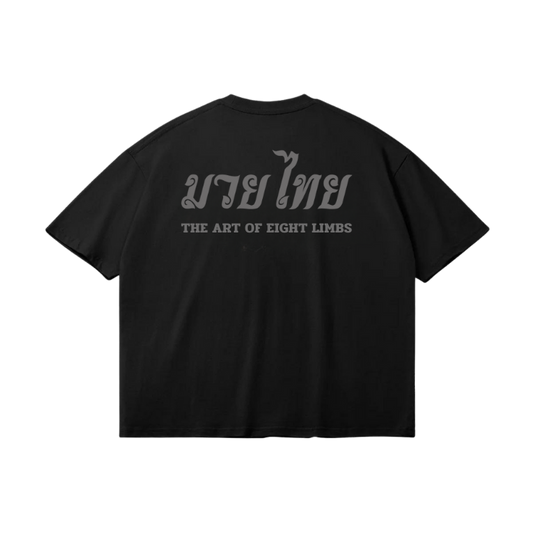 Classic Shirt bundle