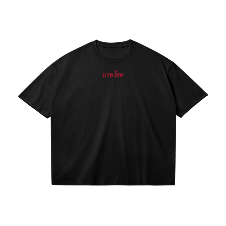 Muay Femur T-shirt