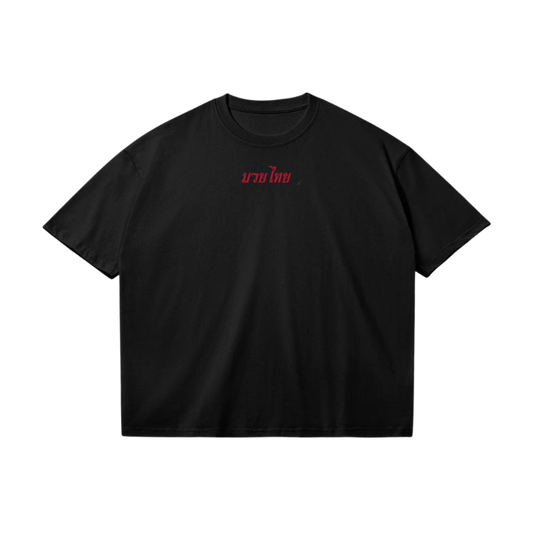 Muay Femur T-shirt