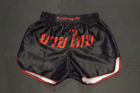 Muay Thai Shorts - Black and Red