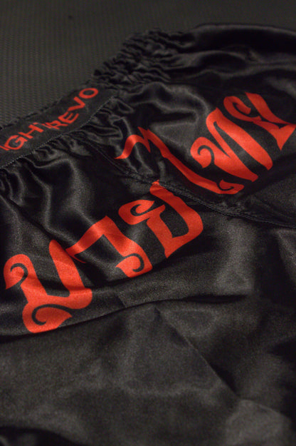 Muay Thai Shorts - Black and Red