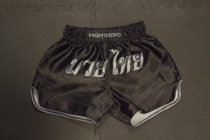 Muay Thai Shorts - Black and Grey