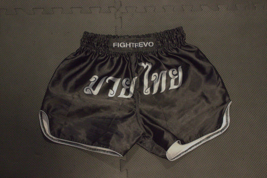 Muay Thai Shorts - Black and Grey